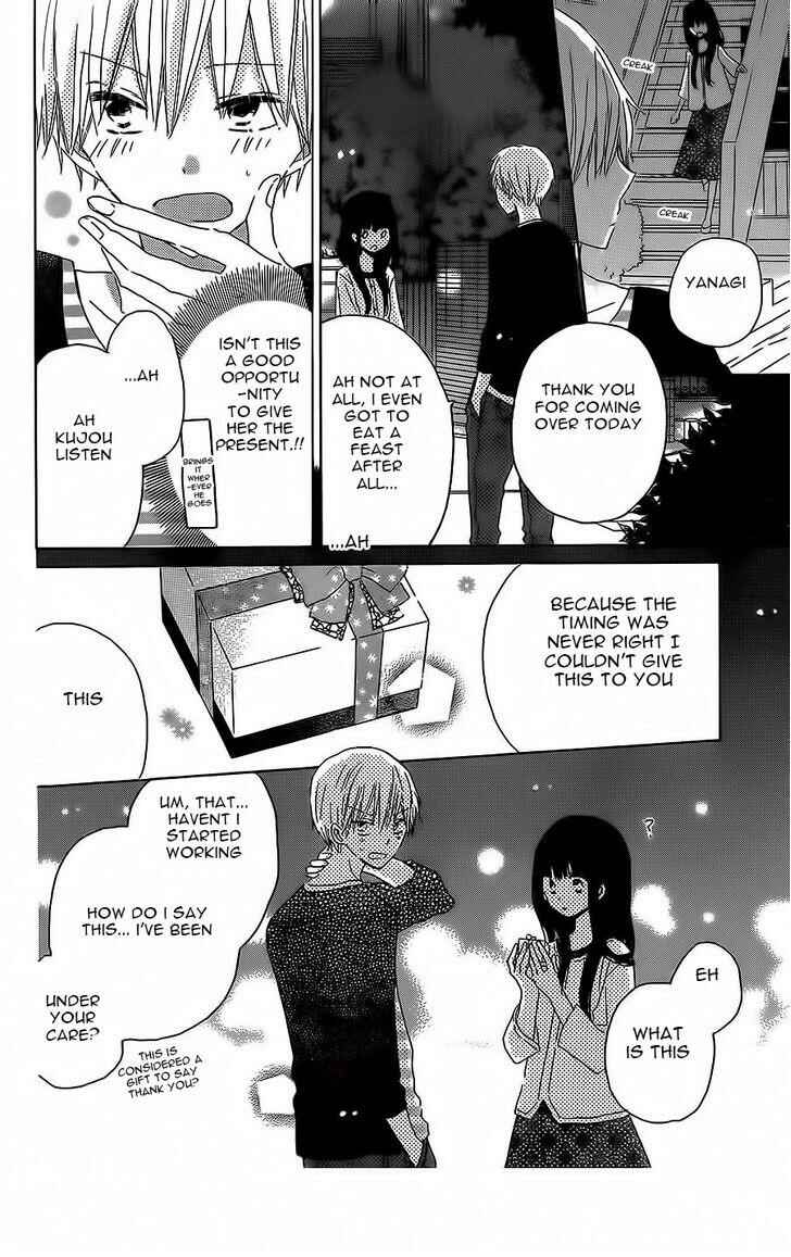 Page 13 Chapter 37 Last Game