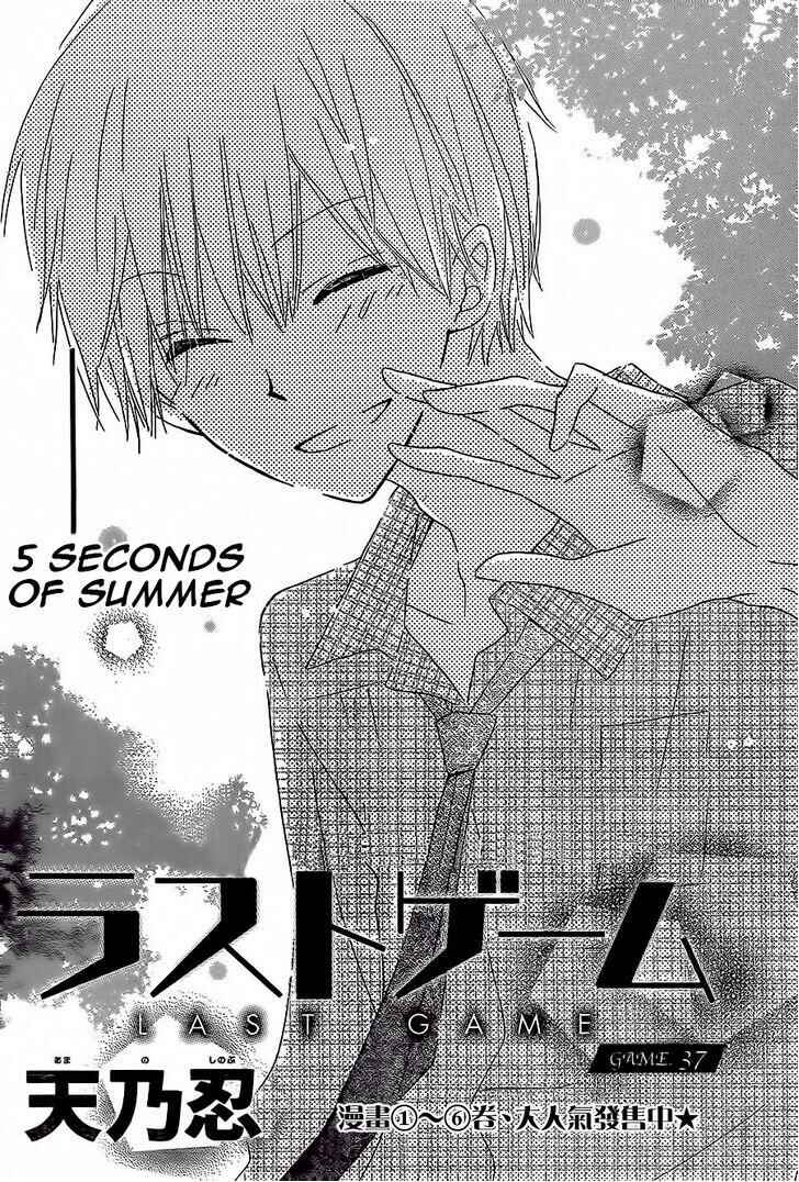 Page 2 Chapter 37 Last Game