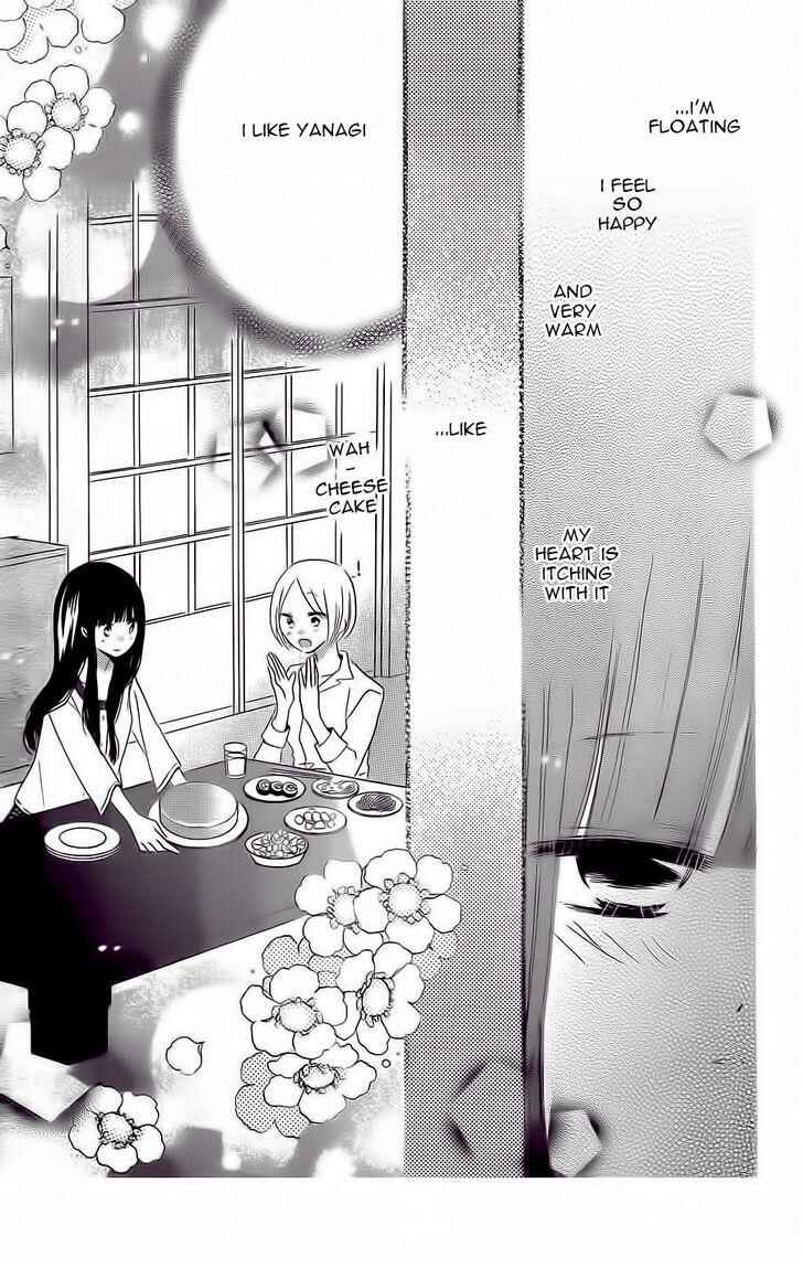 Page 20 Chapter 37 Last Game
