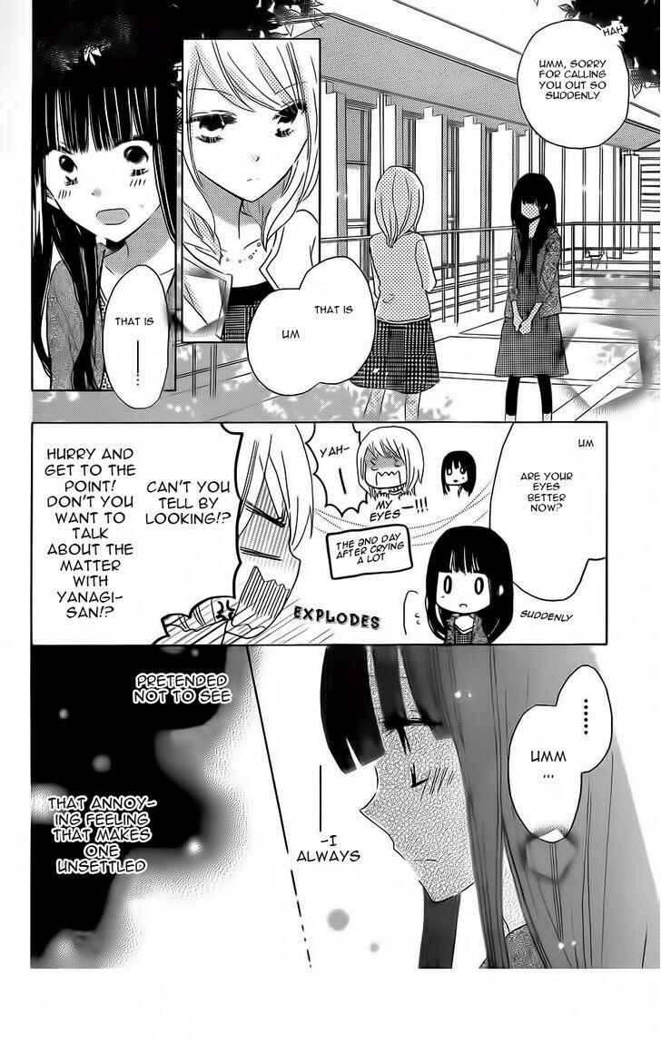 Page 23 Chapter 37 Last Game