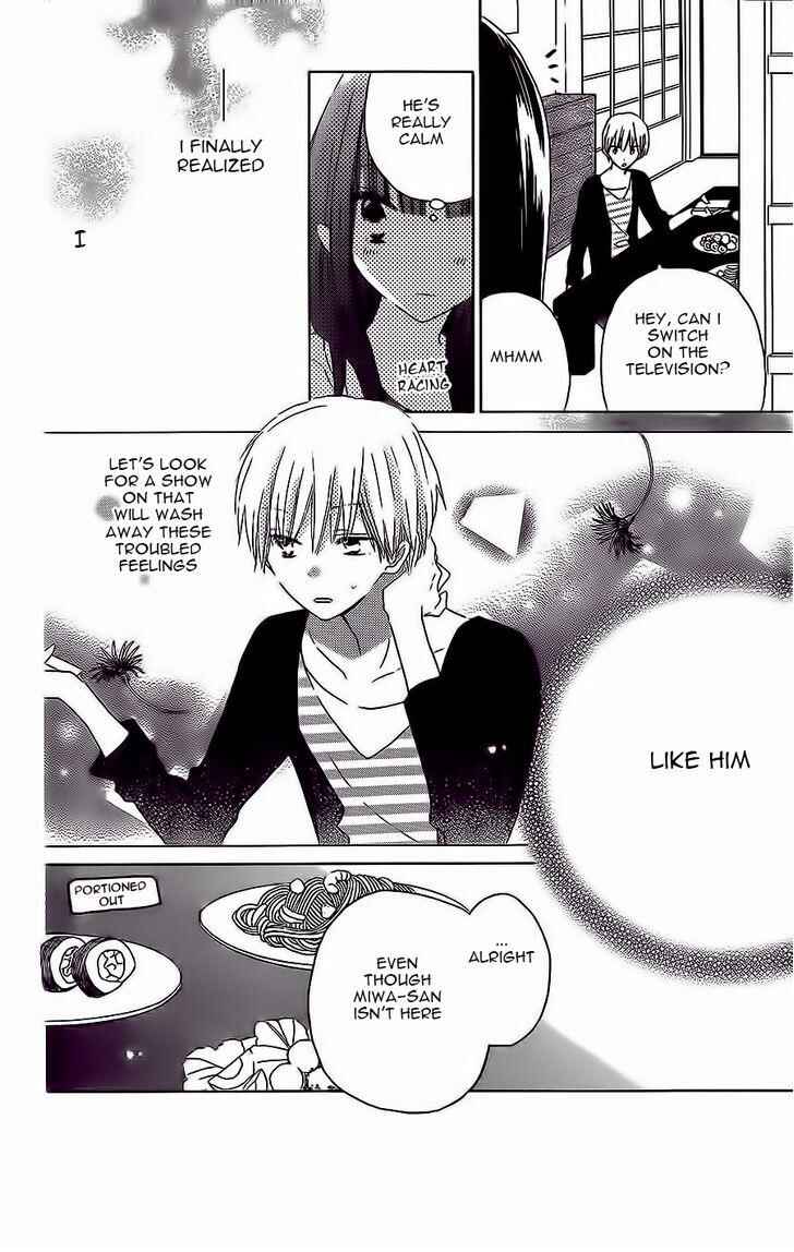 Page 5 Chapter 37 Last Game