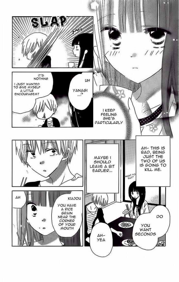 Page 9 Chapter 37 Last Game