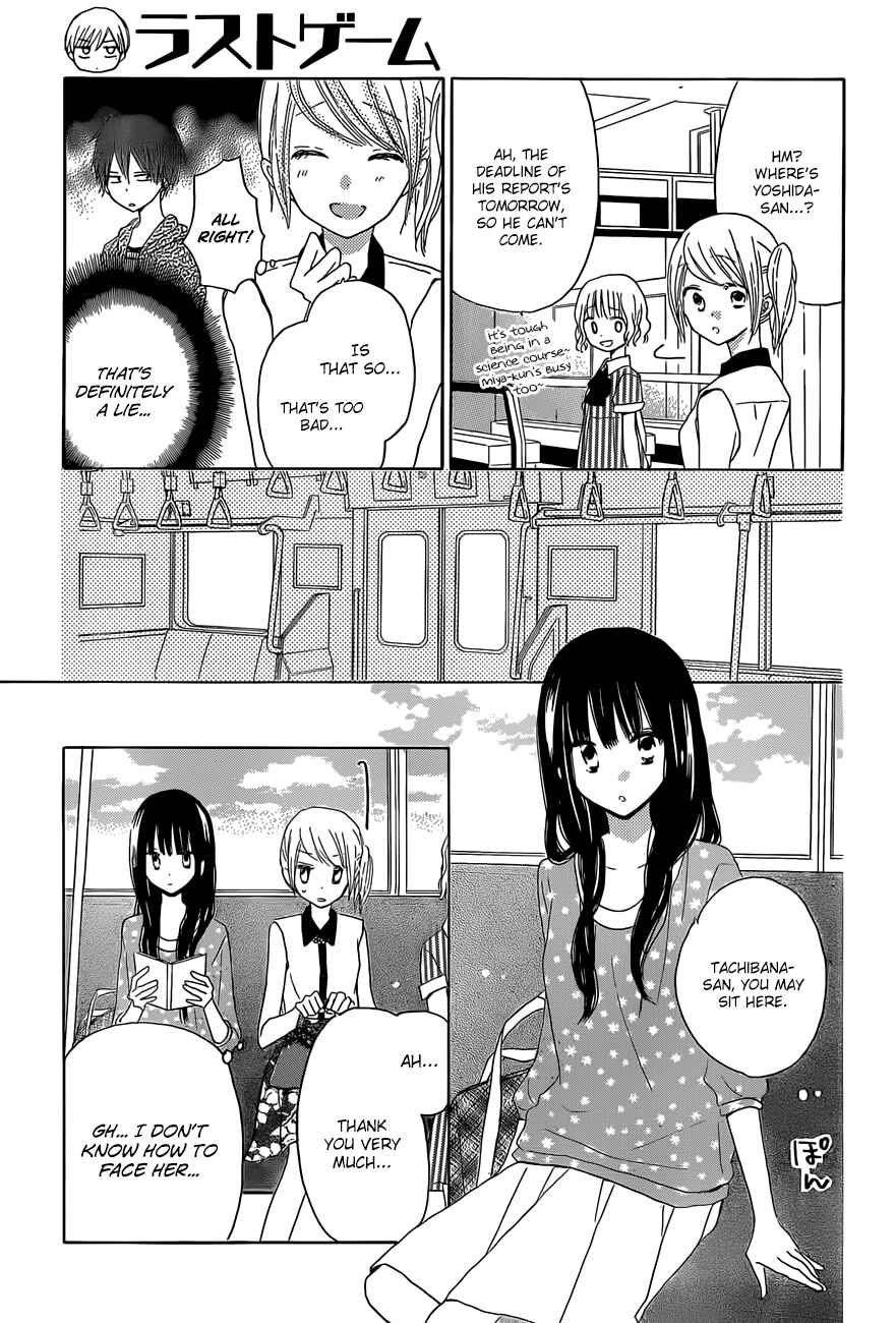 Page 14 Chapter 26 Last Game