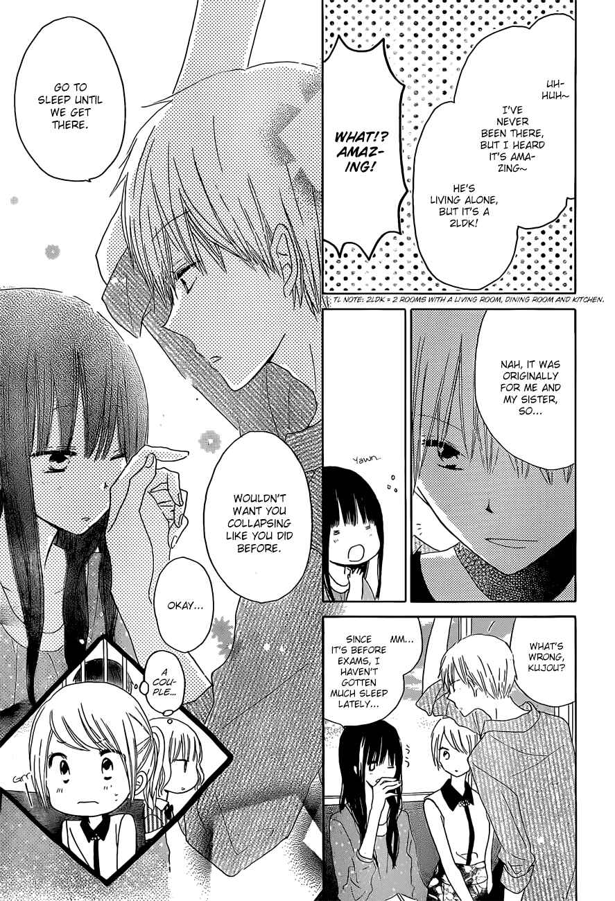 Page 16 Chapter 26 Last Game