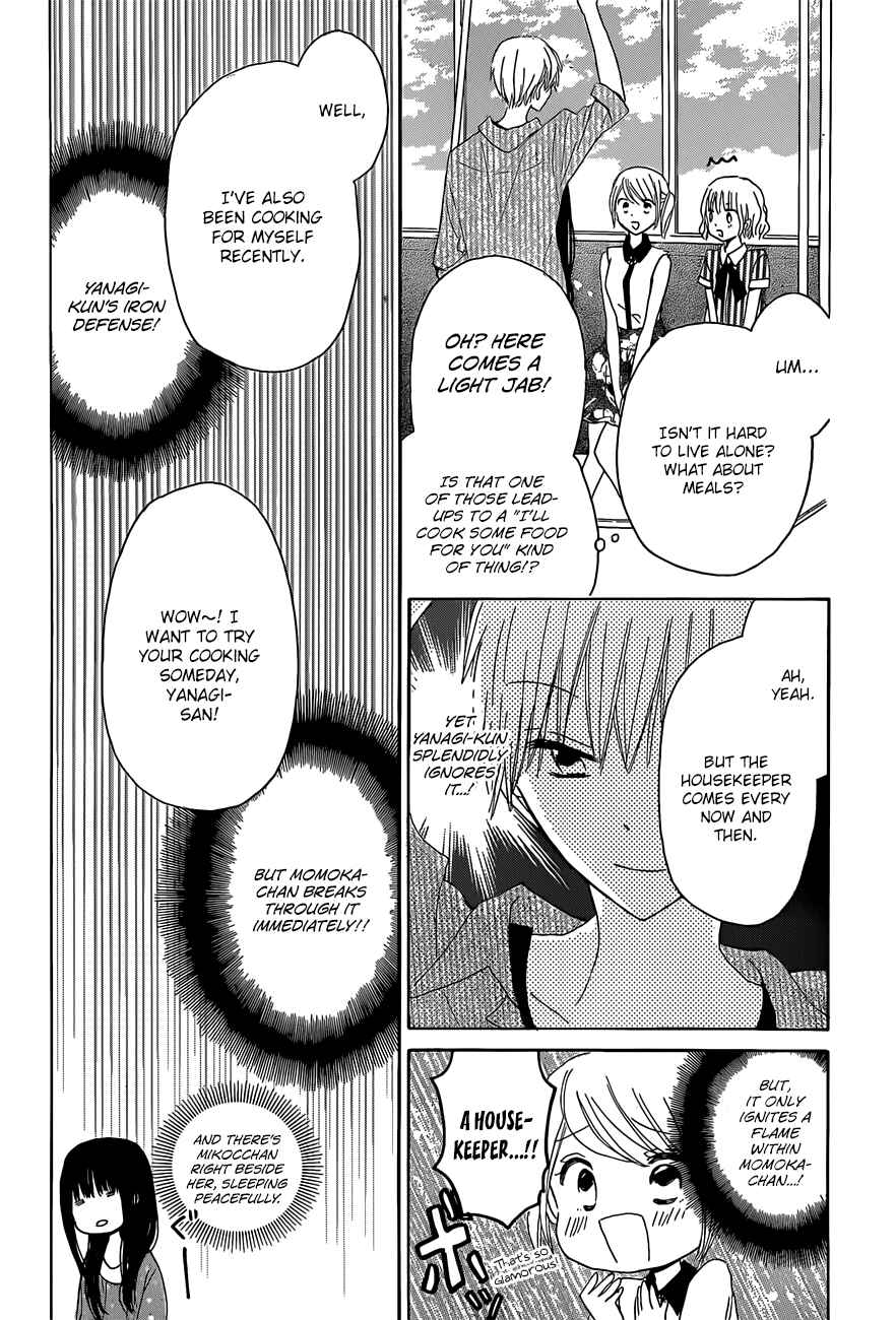 Page 17 Chapter 26 Last Game