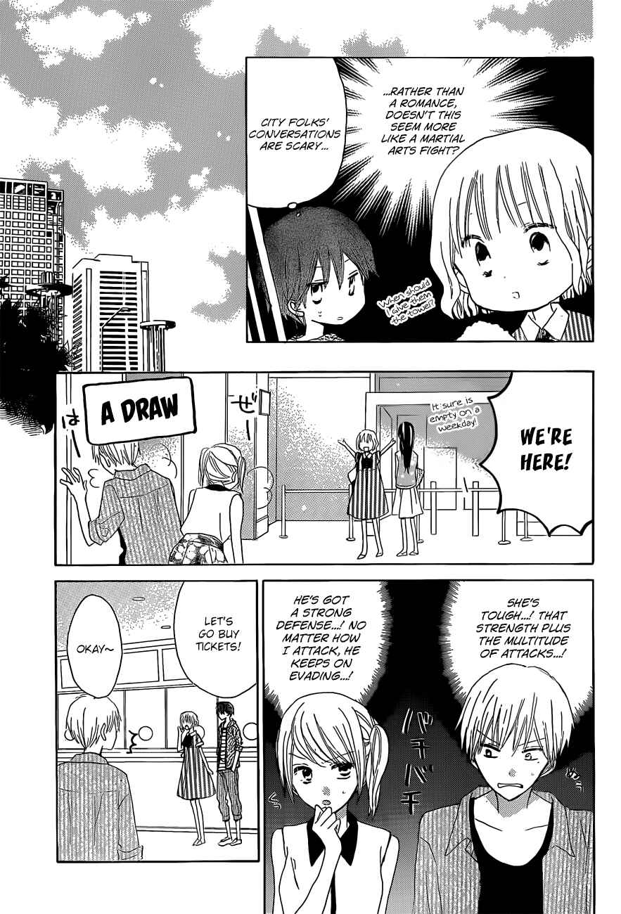 Page 18 Chapter 26 Last Game