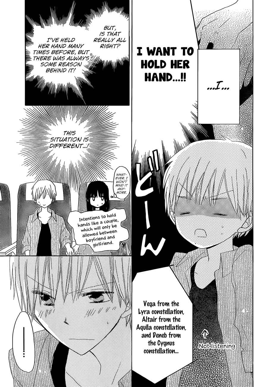 Page 22 Chapter 26 Last Game
