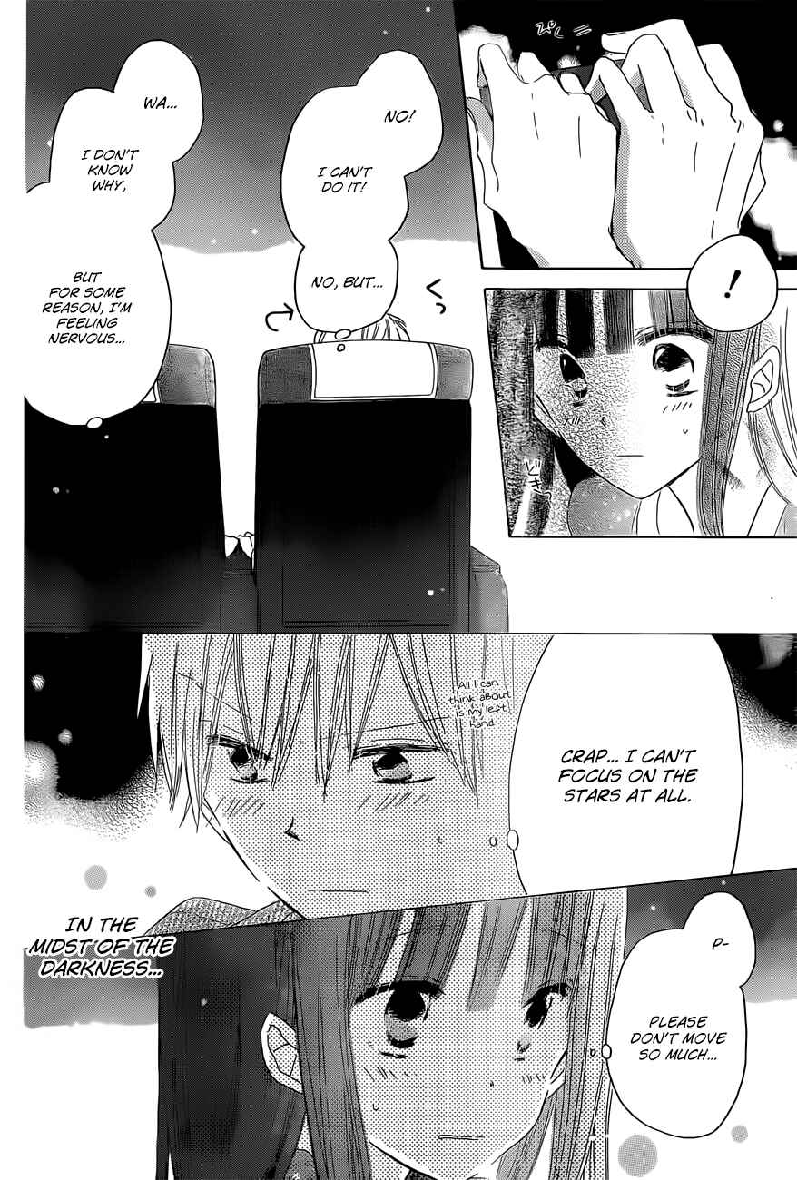 Page 23 Chapter 26 Last Game