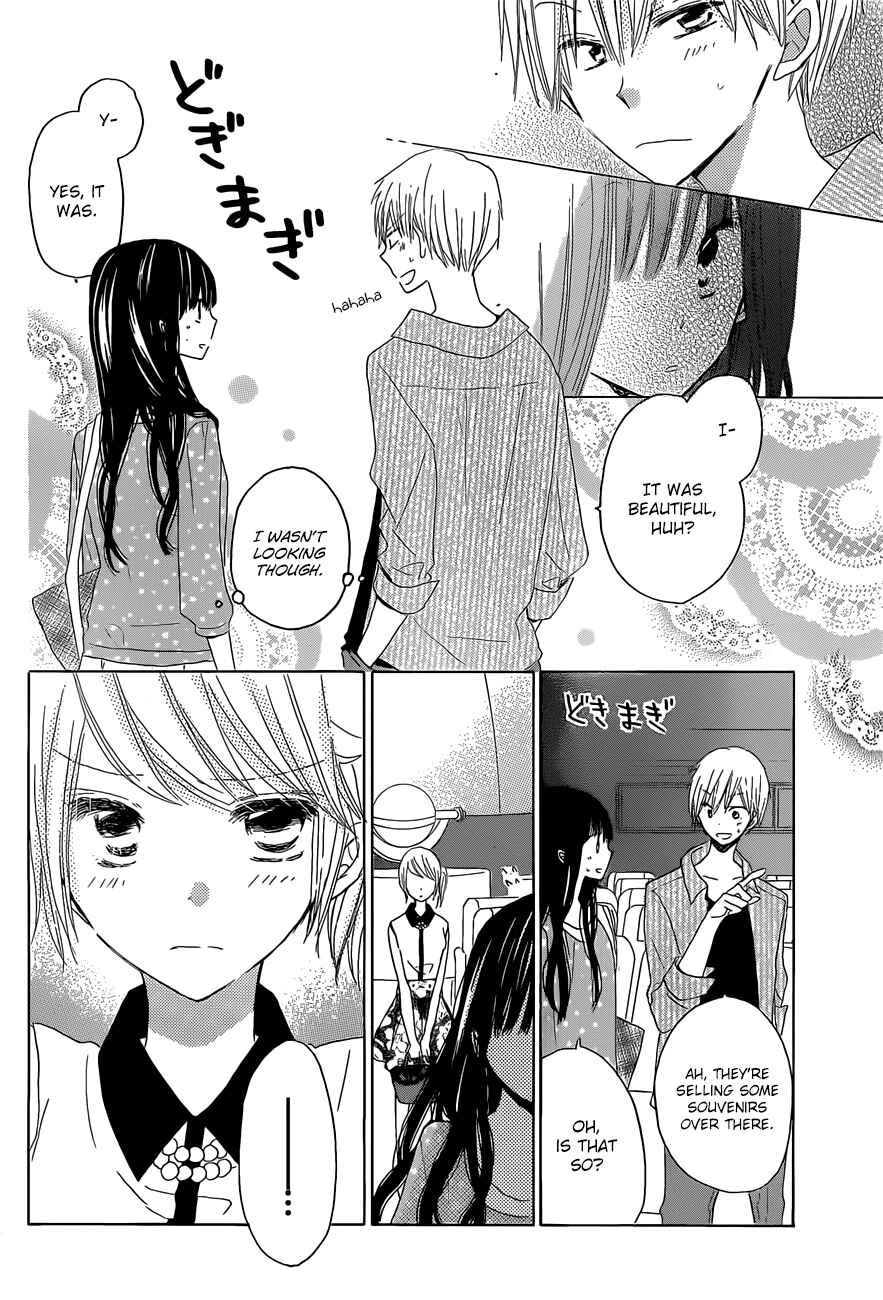 Page 25 Chapter 26 Last Game