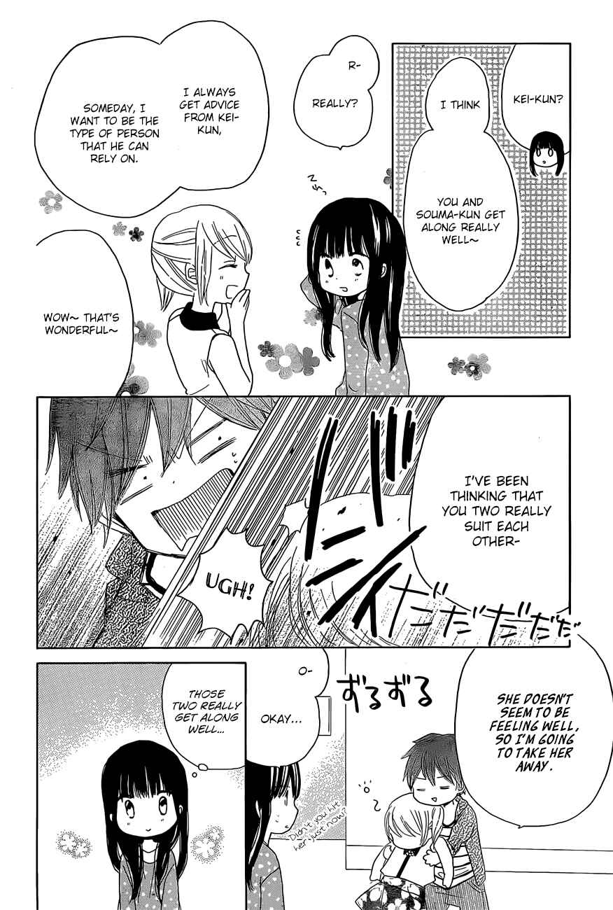 Page 27 Chapter 26 Last Game