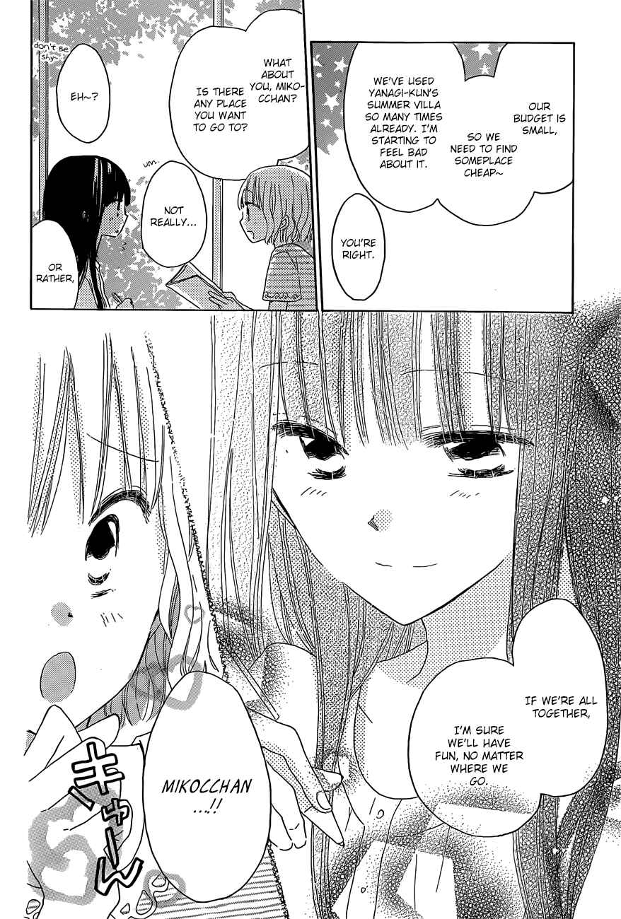 Page 5 Chapter 26 Last Game