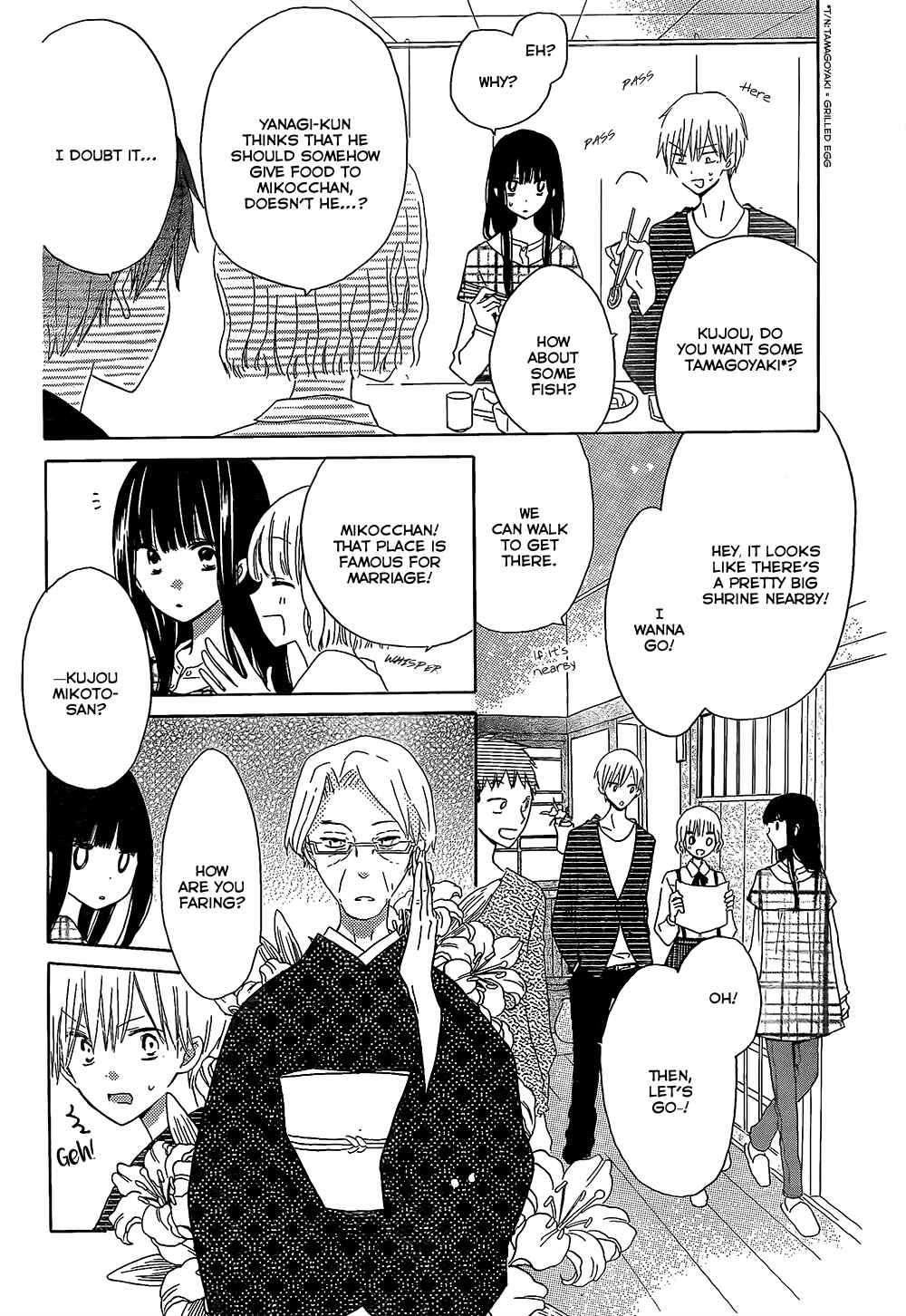 Page 11 Chapter 46 Last Game