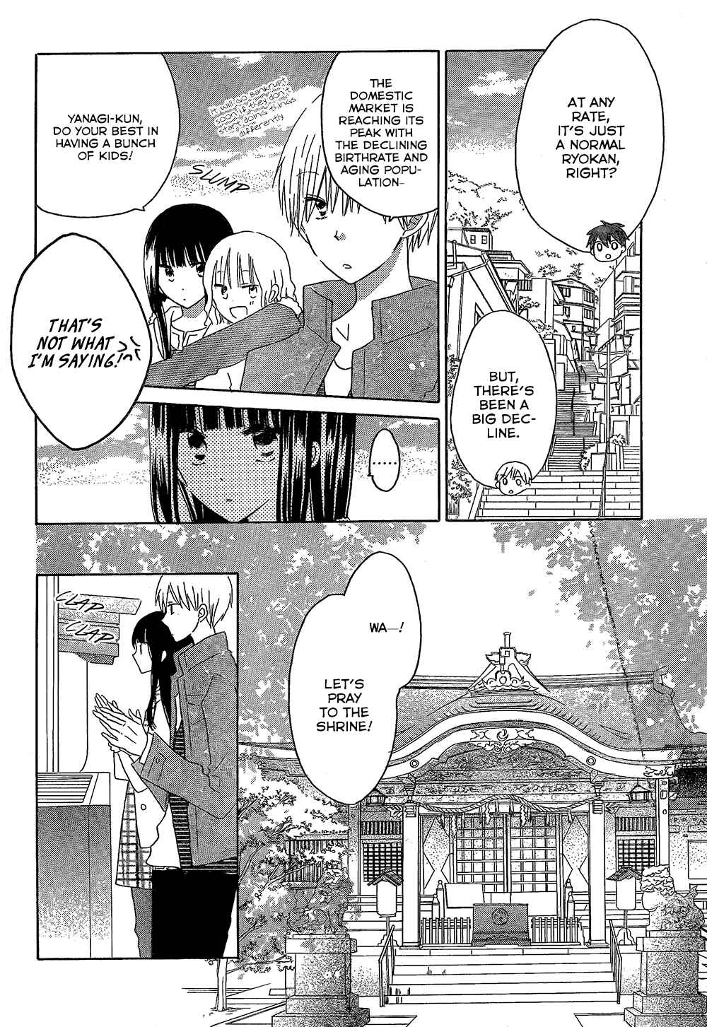 Page 13 Chapter 46 Last Game
