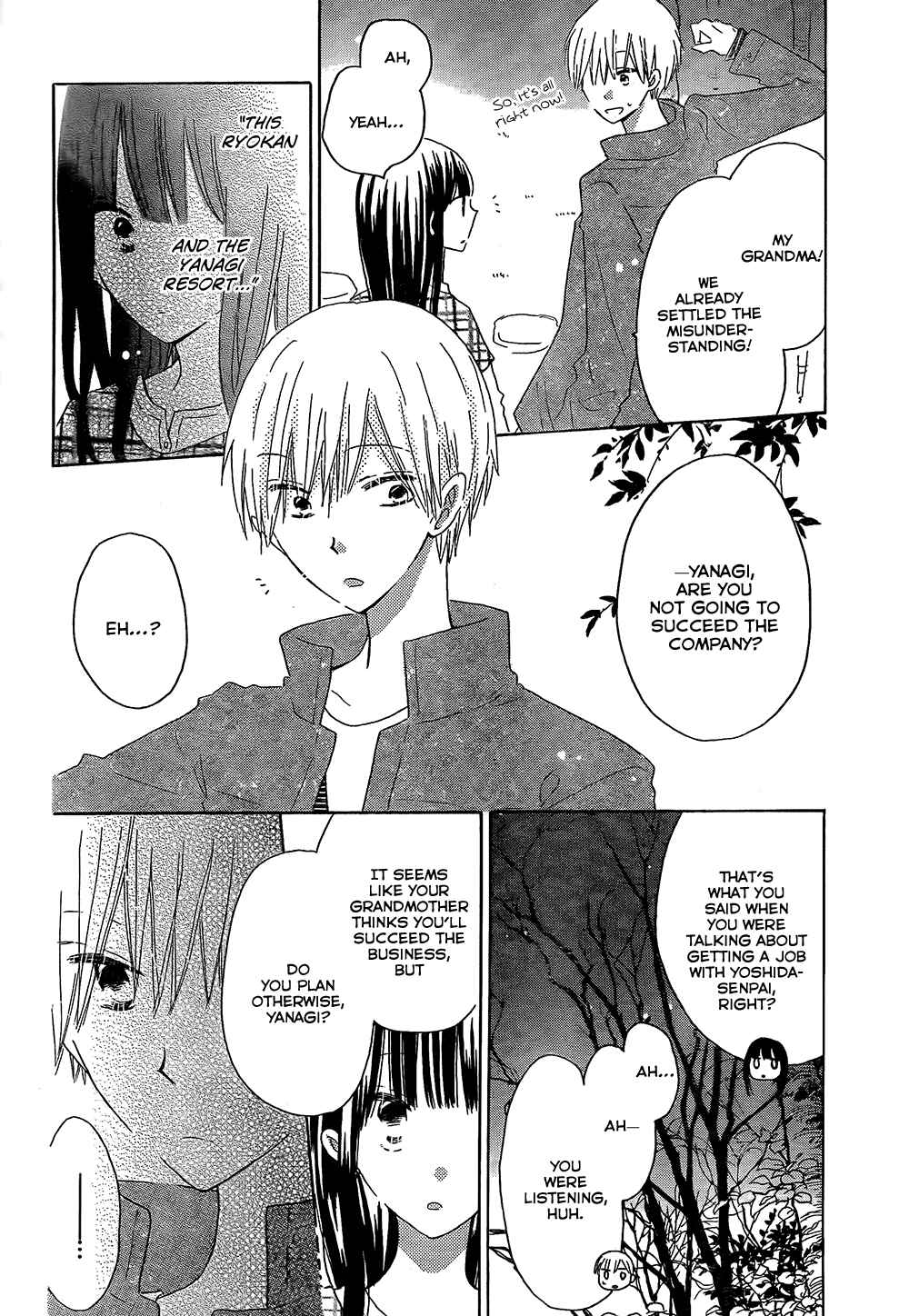 Page 19 Chapter 46 Last Game