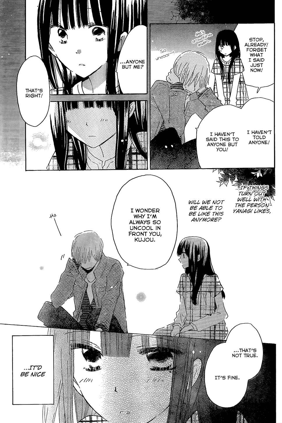 Page 22 Chapter 46 Last Game