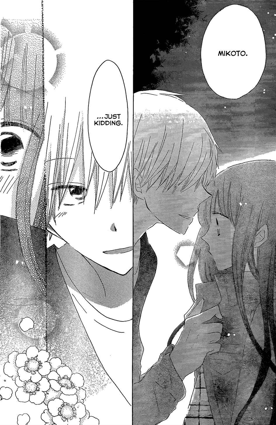 Page 27 Chapter 46 Last Game