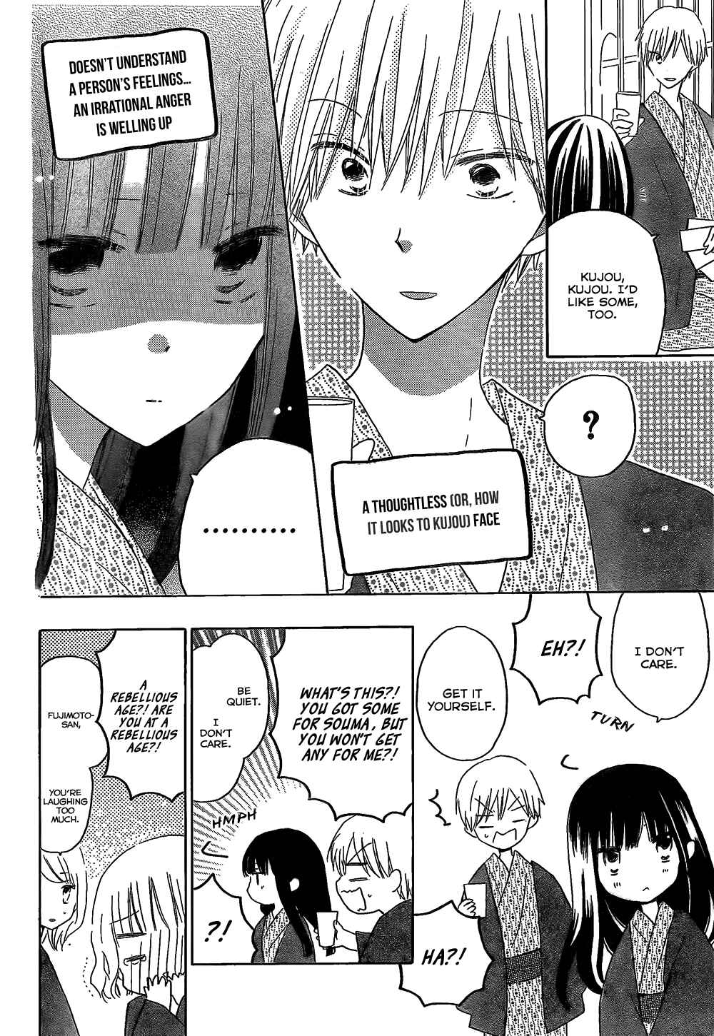 Page 5 Chapter 46 Last Game