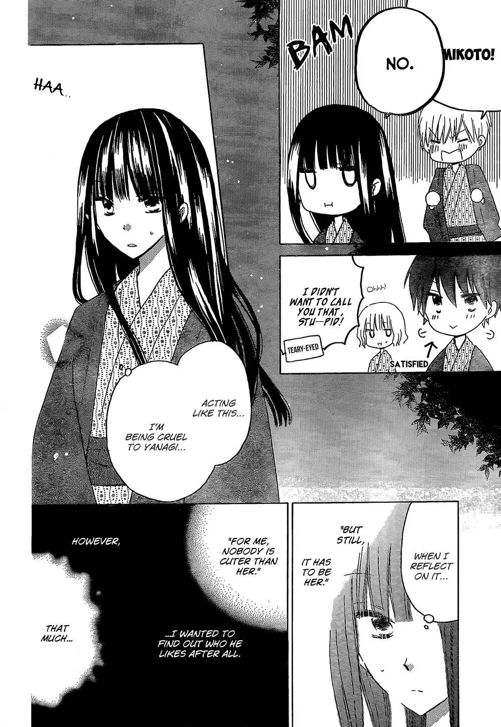 Page 7 Chapter 46 Last Game
