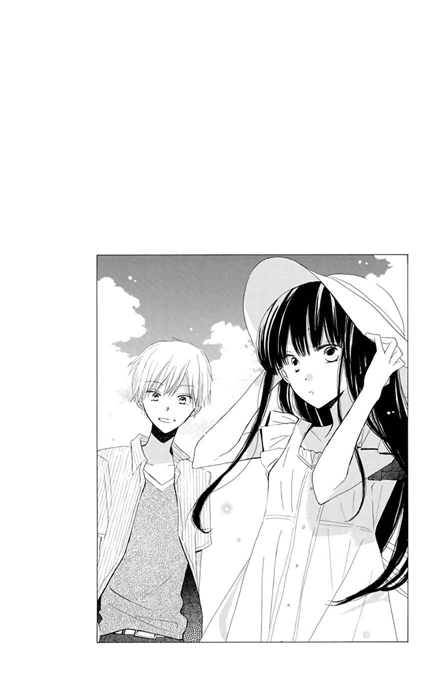 Page 3 Chapter 13.5 Last Game