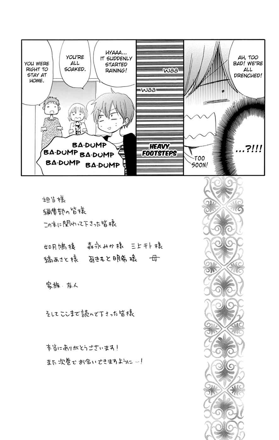 Page 7 Chapter 13.5 Last Game