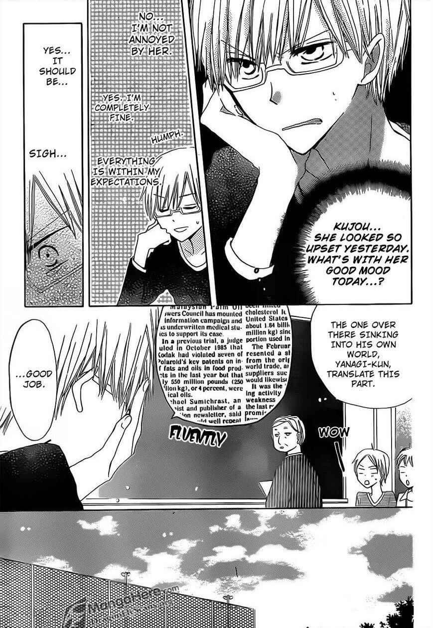 Page 10 Chapter 8 Last Game