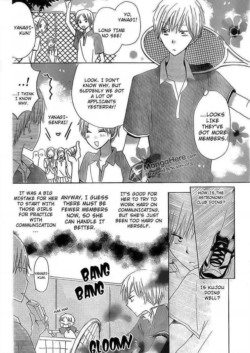 Page 11 Chapter 8 Last Game