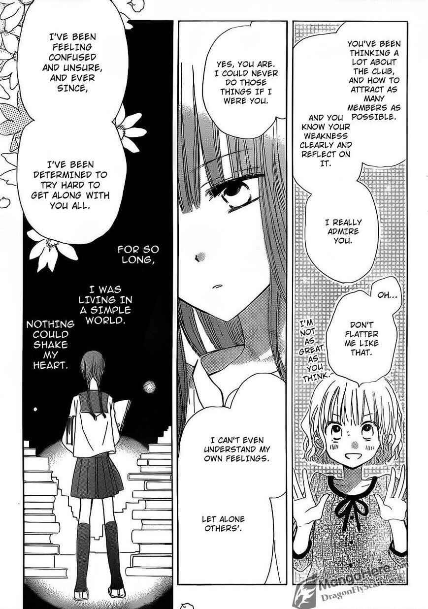 Page 16 Chapter 8 Last Game