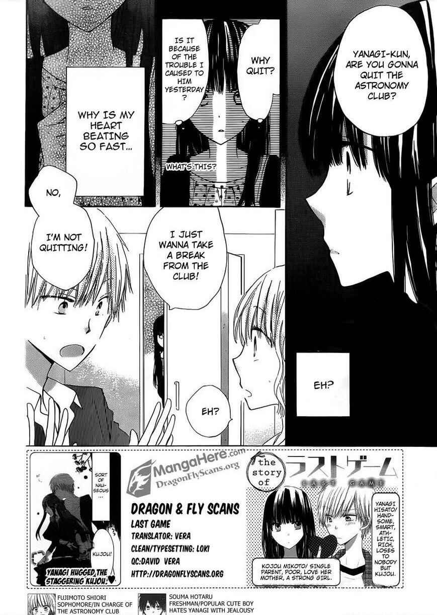 Page 3 Chapter 8 Last Game