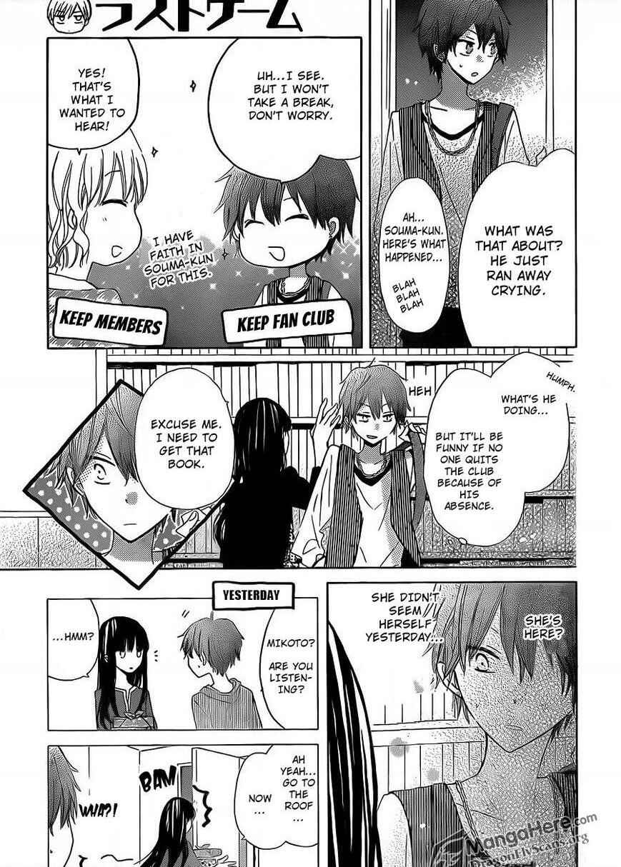Page 6 Chapter 8 Last Game