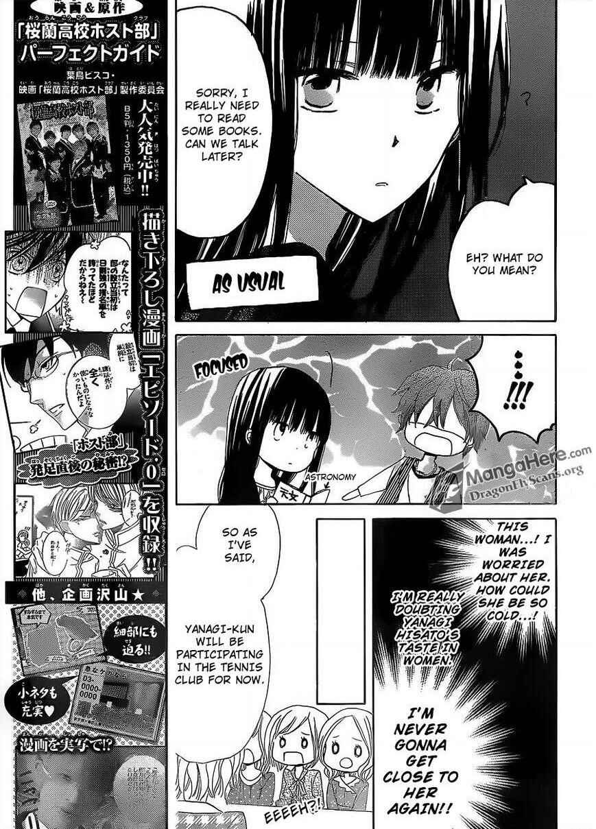 Page 8 Chapter 8 Last Game