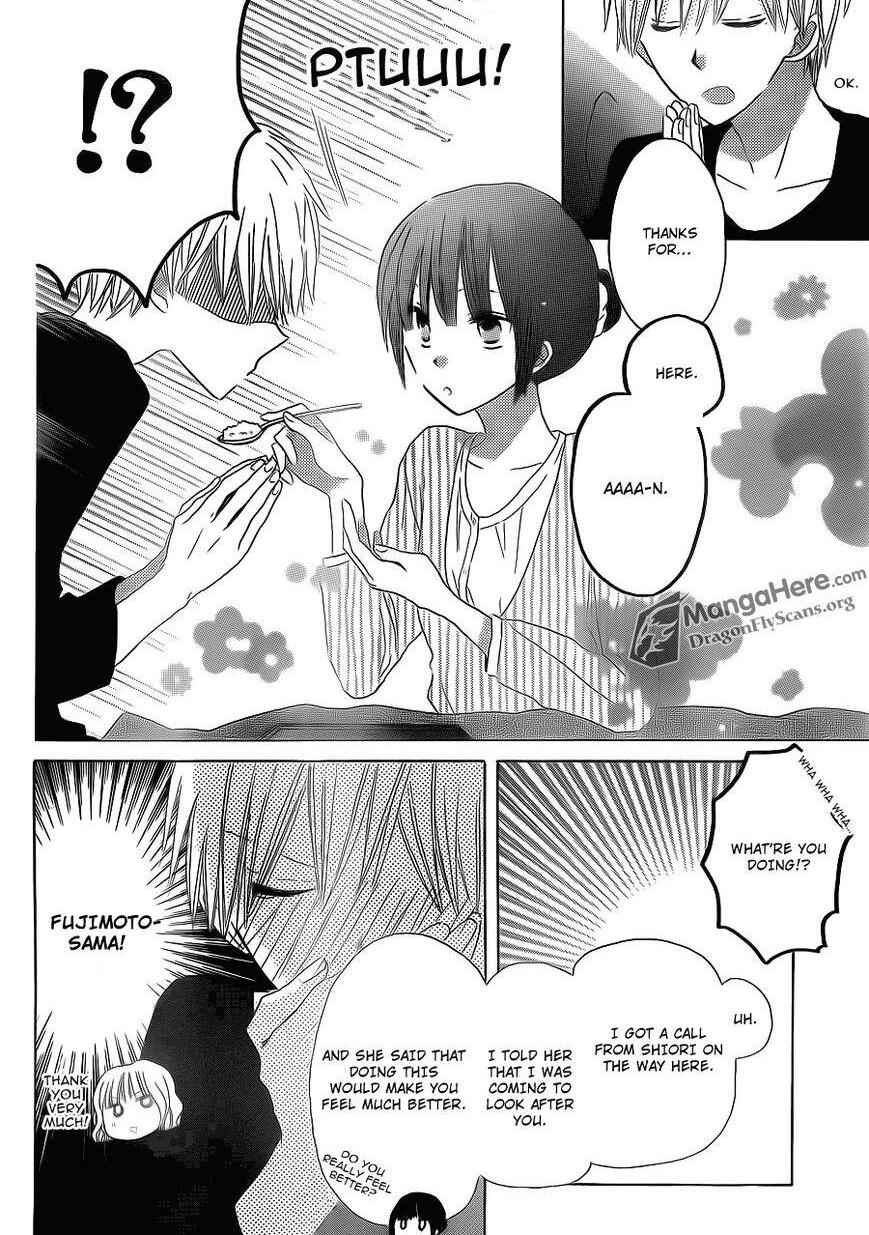 Page 13 Chapter 12 Last Game