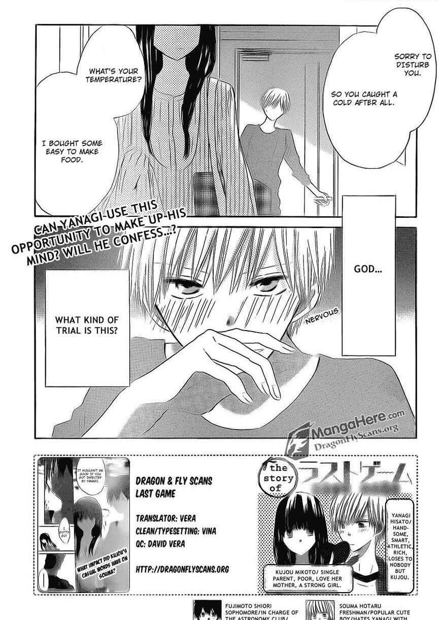 Page 4 Chapter 12 Last Game