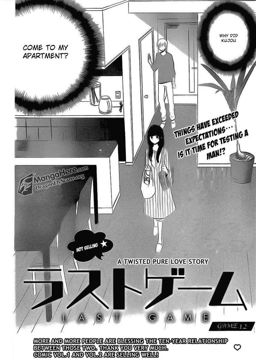 Page 5 Chapter 12 Last Game