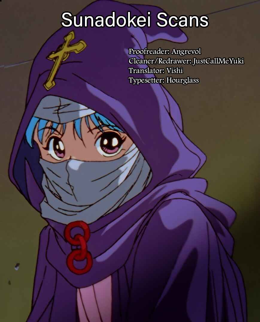 Page 7 Chapter 8.6 Last Game