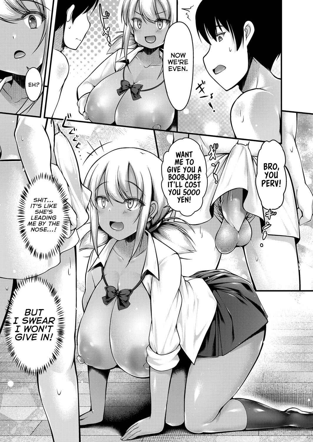 Page 11 Chapter Unknown_8910 Inaka ni Kisei Shita Boku ga Kuro Gyaru JK na Imouto to Papakatsu Shiteshimatta Hanashi