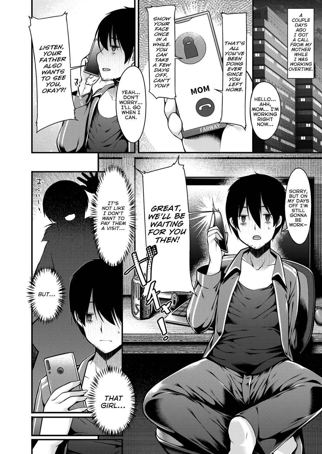 Page 2 Chapter Unknown_8910 Inaka ni Kisei Shita Boku ga Kuro Gyaru JK na Imouto to Papakatsu Shiteshimatta Hanashi