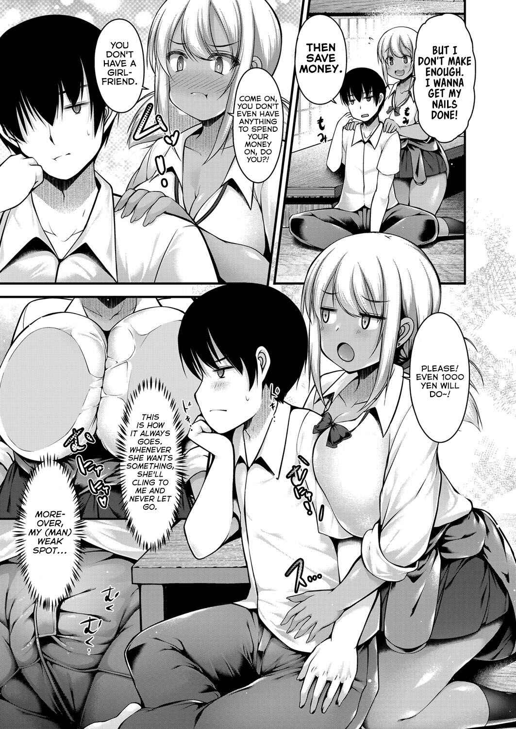 Page 7 Chapter Unknown_8910 Inaka ni Kisei Shita Boku ga Kuro Gyaru JK na Imouto to Papakatsu Shiteshimatta Hanashi