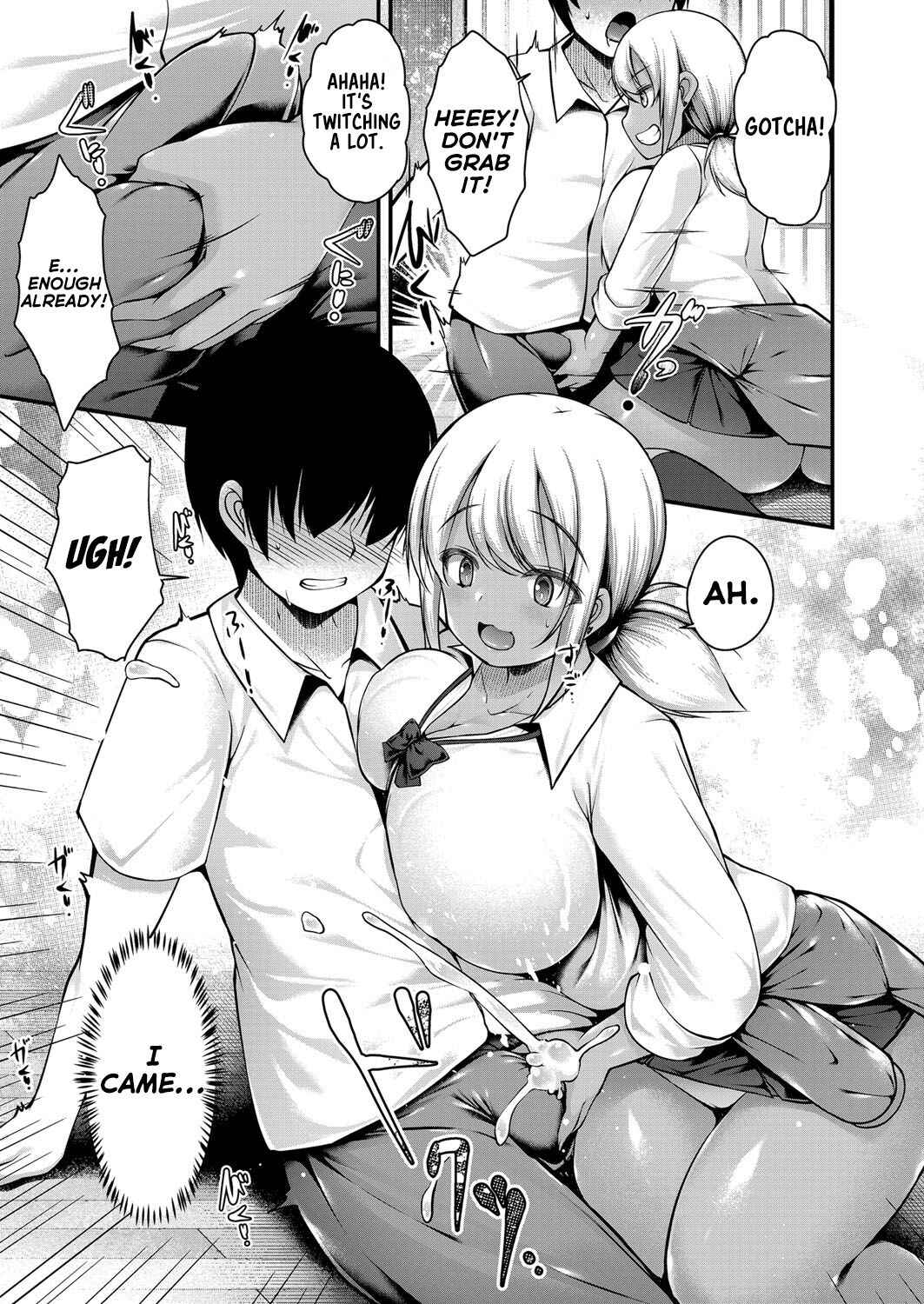 Page 9 Chapter Unknown_8910 Inaka ni Kisei Shita Boku ga Kuro Gyaru JK na Imouto to Papakatsu Shiteshimatta Hanashi