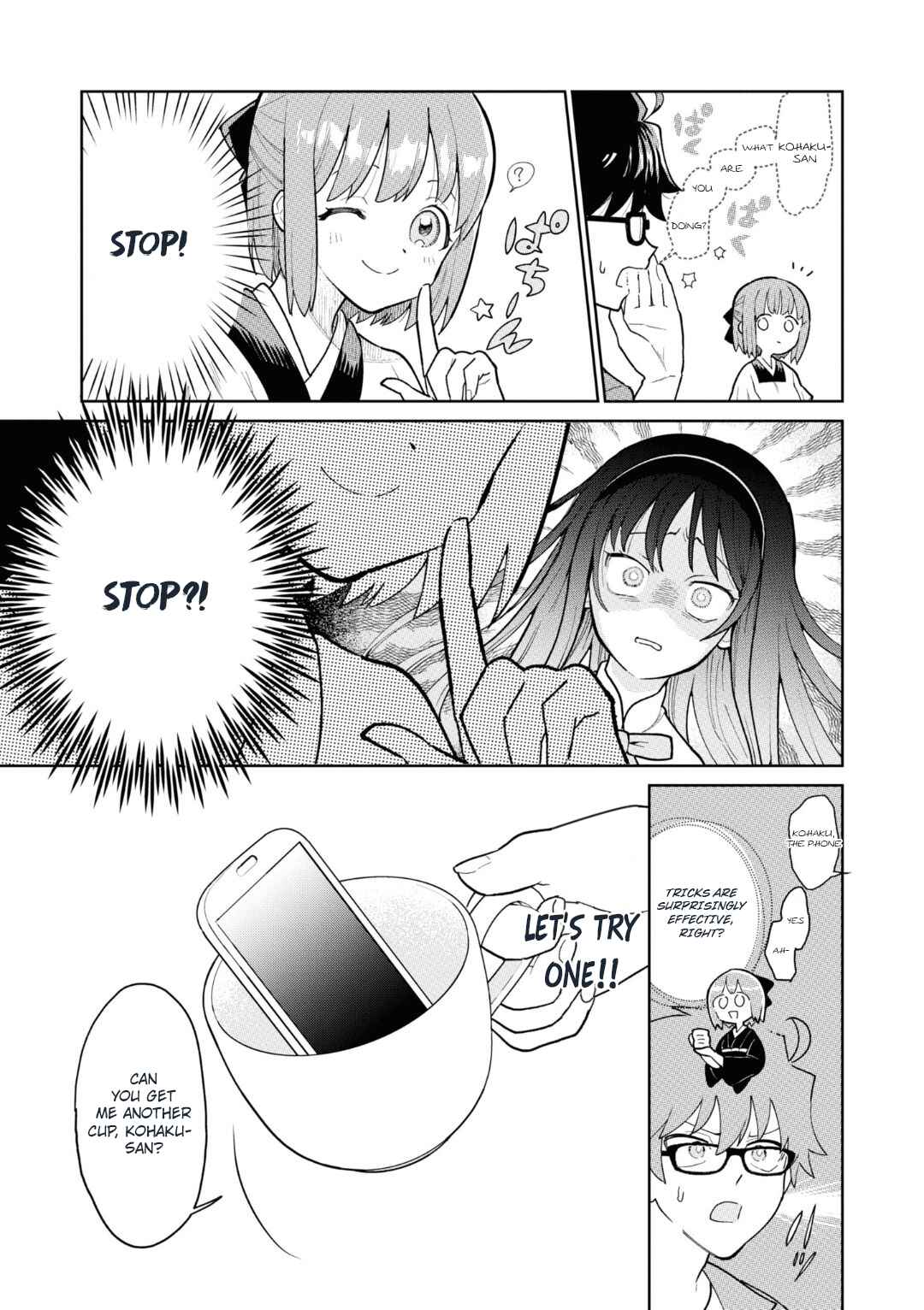 Page 10 Chapter 11 Tsukihime -A piece of blue glass moon- Comic Anthology
