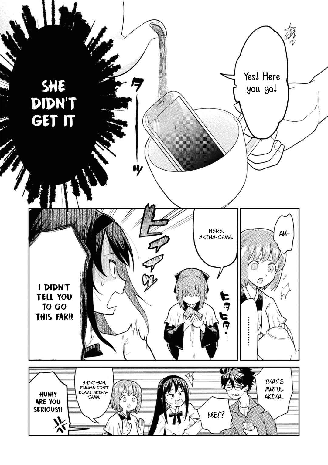 Page 11 Chapter 11 Tsukihime -A piece of blue glass moon- Comic Anthology