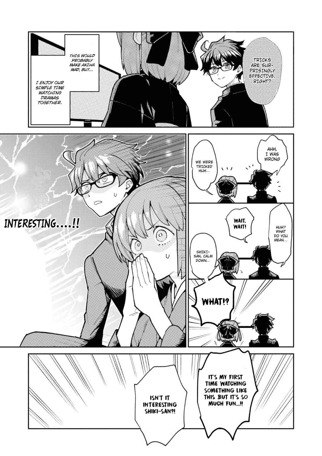 Page 4 Chapter 11 Tsukihime -A piece of blue glass moon- Comic Anthology