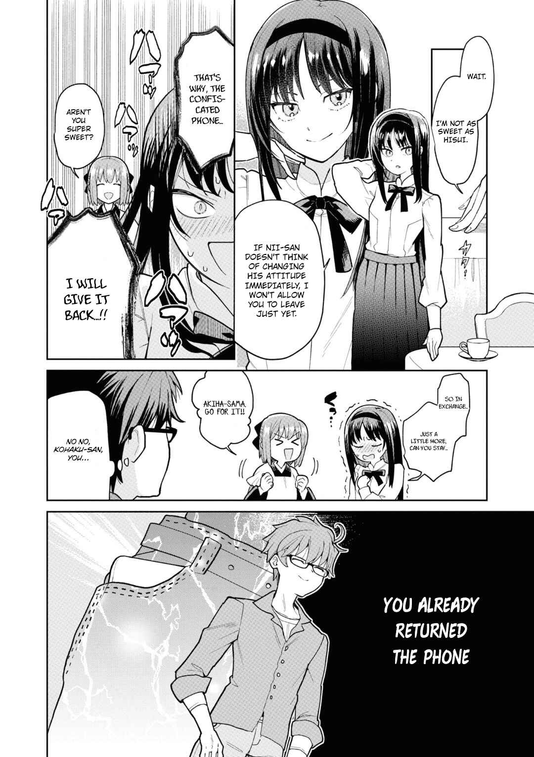 Page 9 Chapter 11 Tsukihime -A piece of blue glass moon- Comic Anthology