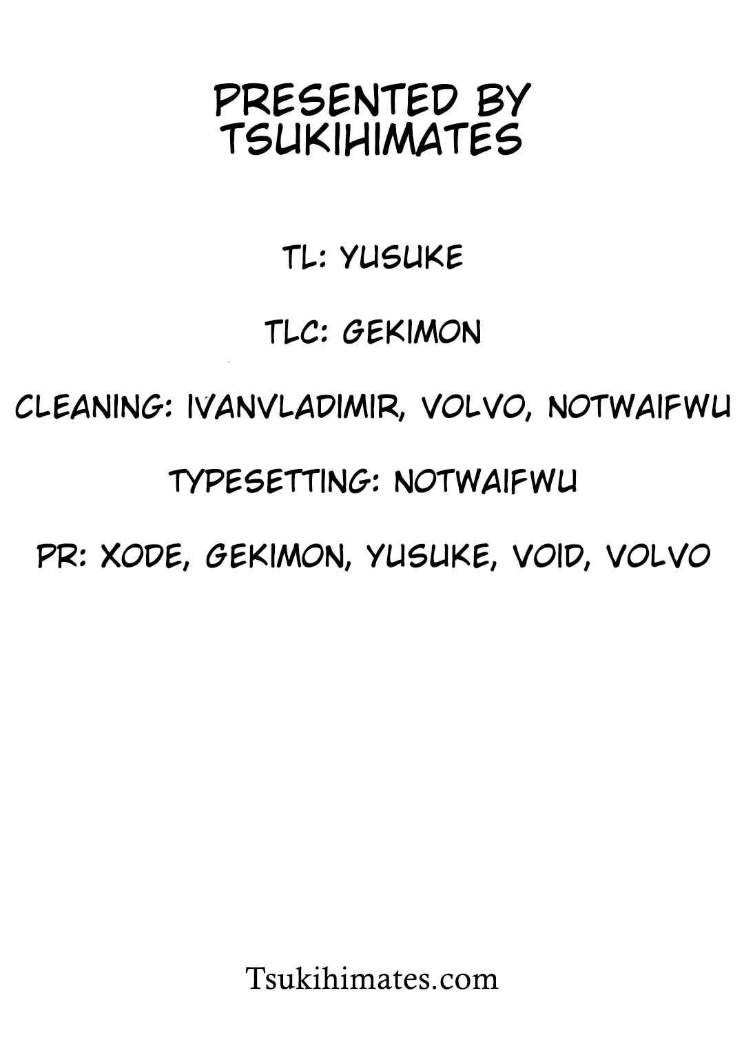 Page 12 Chapter 5 Tsukihime -A piece of blue glass moon- Comic Anthology