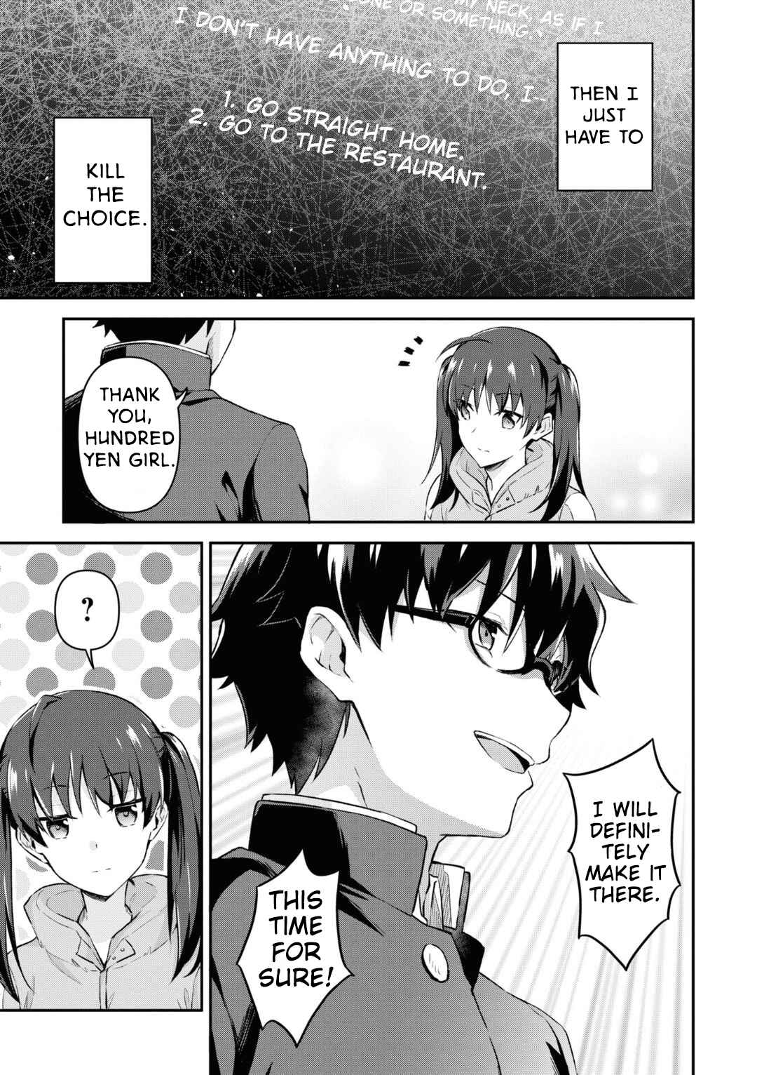 Page 7 Chapter 5 Tsukihime -A piece of blue glass moon- Comic Anthology