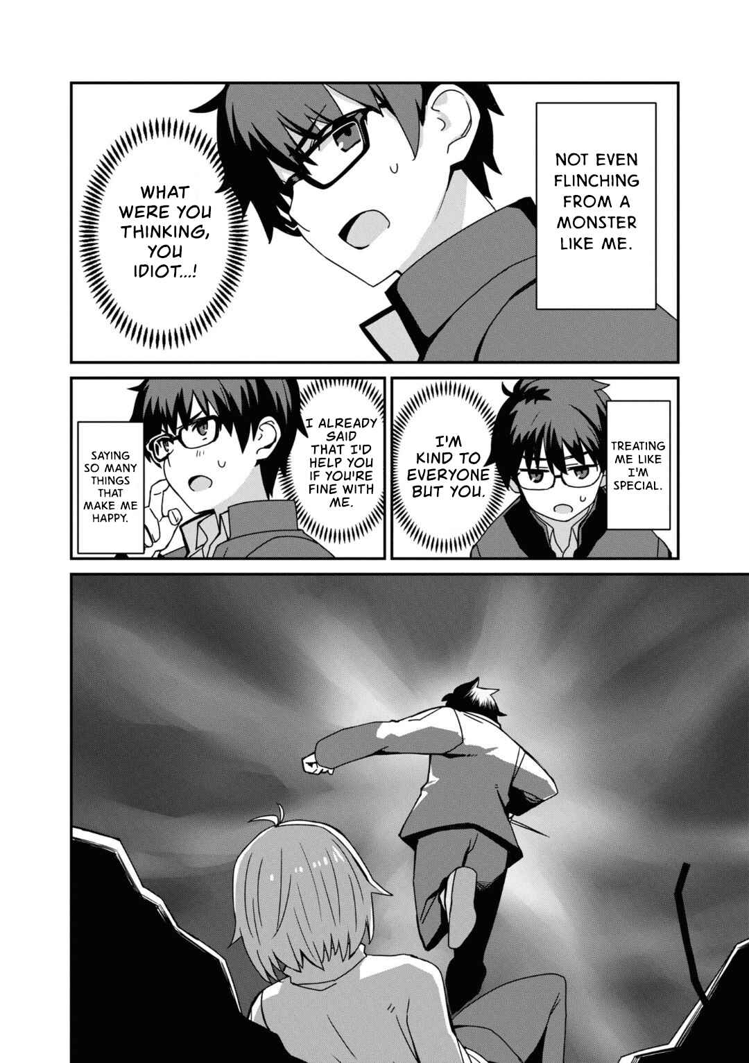 Page 11 Chapter 6 Tsukihime -A piece of blue glass moon- Comic Anthology