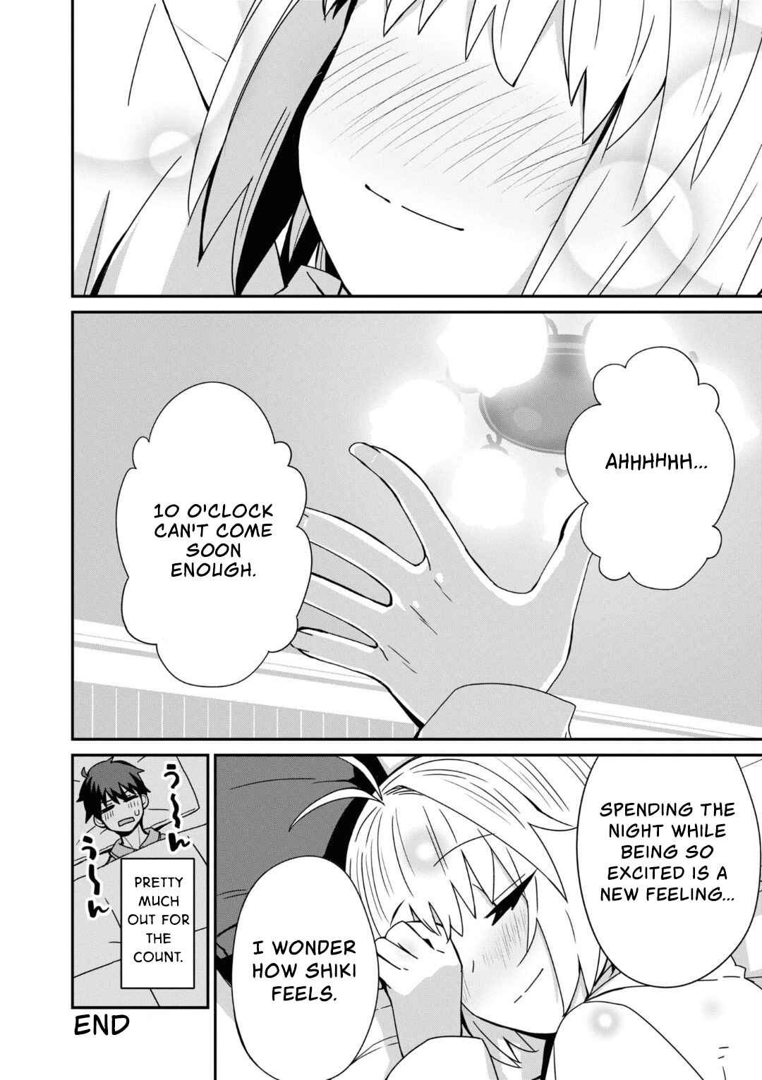 Page 12 Chapter 6 Tsukihime -A piece of blue glass moon- Comic Anthology
