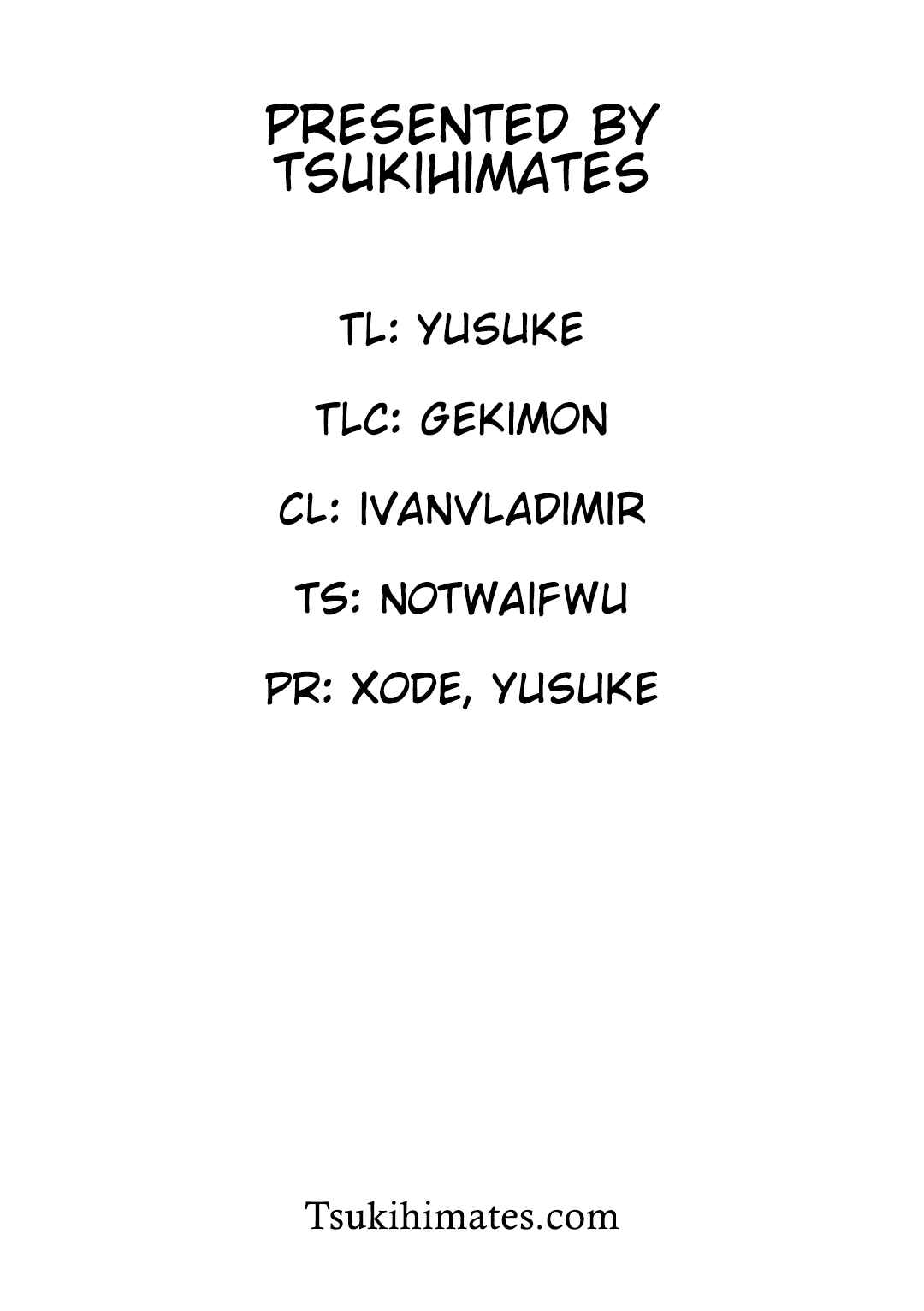 Page 13 Chapter 6 Tsukihime -A piece of blue glass moon- Comic Anthology