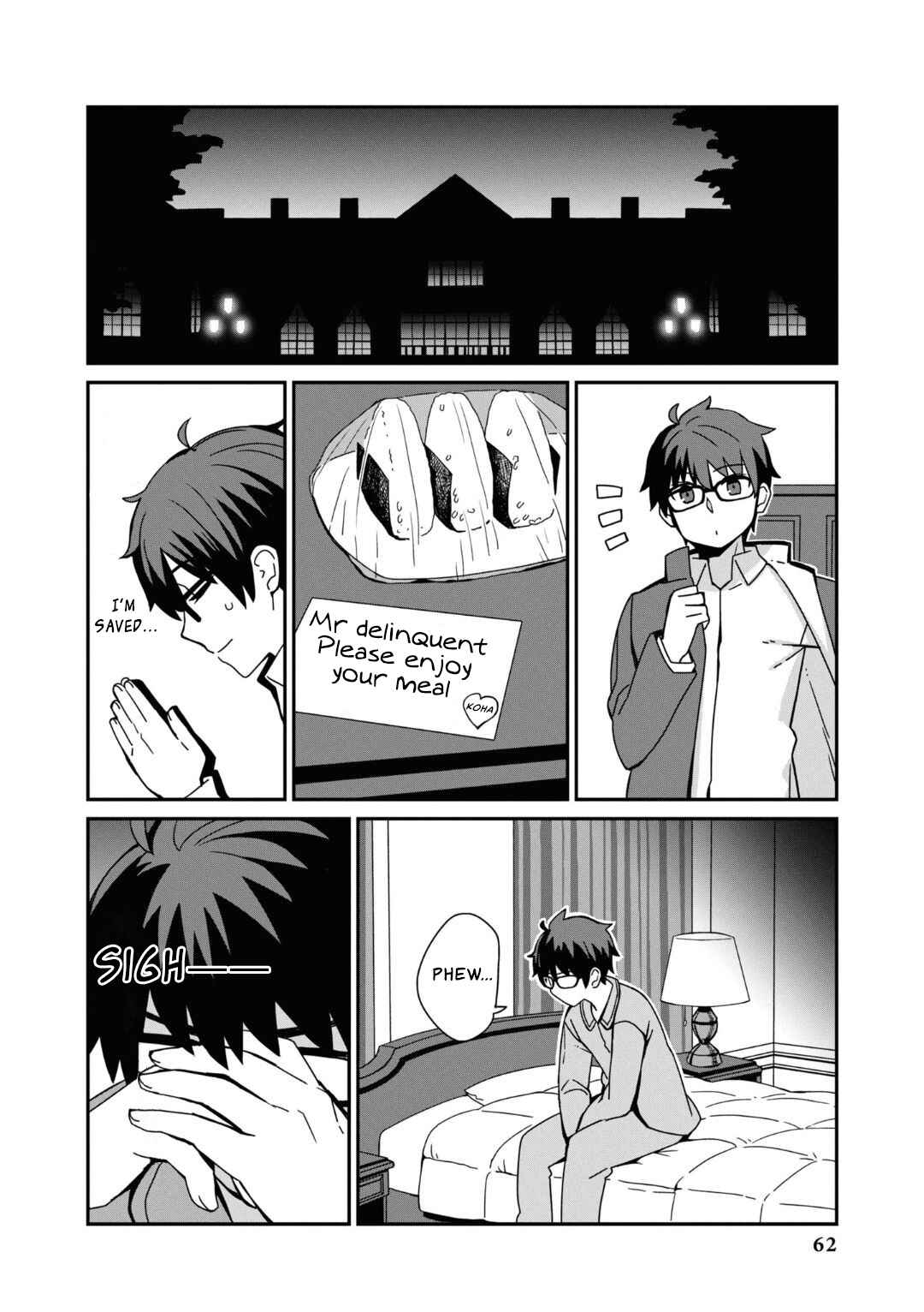 Page 2 Chapter 6 Tsukihime -A piece of blue glass moon- Comic Anthology