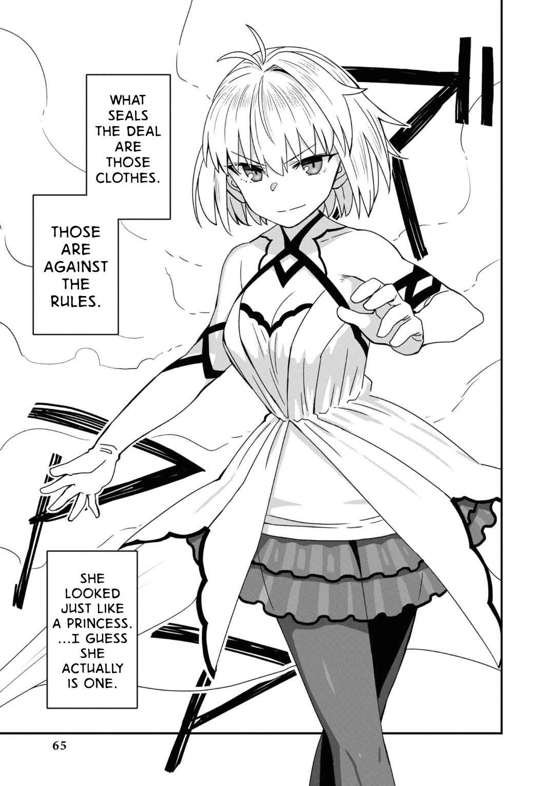 Page 5 Chapter 6 Tsukihime -A piece of blue glass moon- Comic Anthology