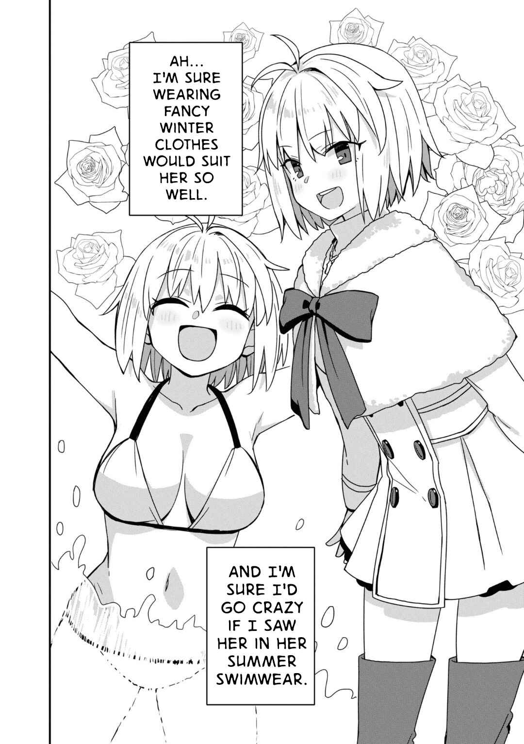 Page 6 Chapter 6 Tsukihime -A piece of blue glass moon- Comic Anthology